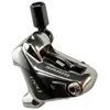 Image de Étrier de frein SRAM complète RED22 HDR Flat Mount F/R