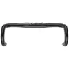 Image de Guidon Zipp Service Course SL 70 31.8 mm - 40