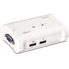 Image de TRENDnet TK-207K KVM 2 ports VGA USB + 2 câbles