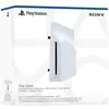 Image de Lecteur de disques pour console édition numérique ps5 PS5SLIMLECTEUR