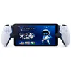 Image de Playstation Portal - Lecteur à distance pour Playstation 5 (Écran 8 Pas besoin de TV) Blanc