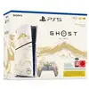 Image de Console ps5 standard - édition limitée ghost of yotei - gold + jeu ghost of yotei (code de téléchargement) PS5STDGOY