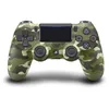 Image de Sony DualShock 4 v2 - Manette sans fil verte pour PS4 - Green Camouflage en occasion ou reconditionné