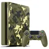 Image de Sony PlayStation 4 Slim 1 To Edition Camouflage Call of Duty: WWII en occasion ou reconditionné