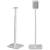 Image de Pied Ajustable One - Blanc Pied Pour Sonos One P1 (x2)