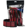 Image de Kit dextension de câble - CableMod - PRO ModMesh - Noir/Rouge - Alimentation - Haute qualité