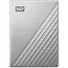 Image de WESTERN DIGITAL My Passport Ultra - 1To - Argent