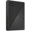Image de Disque dur externe 2,5'' My Passport 2 To WESTERN DIGITAL