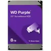 Image de WD Purple - WD85PURZ - Disque dur - 8 To - 35 - 5640 tr/min