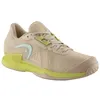 Image de Chaussures de Tennis Head Sprint Pro 3.5 Women Macadamia-Lime