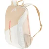 Image de Sac à dos Head Tour Beige 25 L 260843