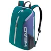 Image de Sac à dos Head Tour ARCC