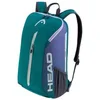 Image de Sac à dos Head Tour ARCC Vert 25 L 261154