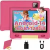 Image de Tablette Enfants 10.1 - KOTSREN - Octa Core - Android 15- 20 Go RAM - 128 Go + 1 To extensible - Rose