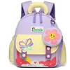 Image de Sac à Dos Enfant 2-6 ans Dessin Animé Animalier 3D Mini Sacs Décole Maternelle Cartable Garçons et Filles Primaire-Fleurs