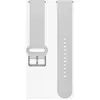 Image de Bracelet en silicone Polar 20 mm S-L blanc