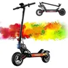 Image de Trotinette ElectriqueAutonomie 60-70km 45km/hPIC 800W48V 18.2Ah Amortissement par ressort écran LED TODIMART