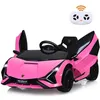 Image de Lamborghini SIAN Voiture Électrique 12V Enfant Télécommande 24G Klaxon Musique 2 Portes Papillons Vitesses 3-5km/h Rose