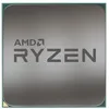 Image de AMD Ryzen 3 3200G - 3.6 GHz - 4 coeurs - 4 filetages - 4 Mo cache - Socket AM4 - Box en occasion ou reconditionné