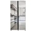 Image de Réfrigérateur américain 500l linarie lssbs520mir doucy portes miroir