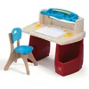 Image de Bureau dart pour enfants - STEP2 - Deluxe Art Master - Blanc - En plastique - À partir de 3 ans
