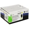 Image de Cartouche toner Jaune 7000Pgs