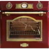 Image de Four électrique encastrable - Kaiser - EH 6355 - 60 cm - 67 litres - Bordeaux