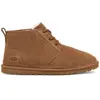 Image de Chaussures UGG Neumel marron - 45