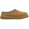Image de Chaussures - UGG - Tasman - Daim - Marron/Beige - Confortable et élégant