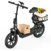 Image de Trottinette électrique avec siège - Moteur 500W - Autonomie MAX 64km - Vitesse 35 km/h - 20.8 Ah - Deux roues 14