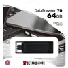 Image de Clé USB - KINGSTON - DataTraveler 70 - 64Go - USB-C - 3.2 Gen 1