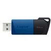 Image de Kingston DataTraveler - cle USB - 64 Go
