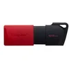 Image de Kingston DataTraveler Exodia M - cle USB - 128 Go