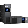 Image de Eaton Ellipse PRO 1600