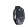Image de Contour Design Unimouse Souris Bureau Gauche Usb Type-a Ir Led 2800 Dpi