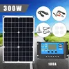 Image de Panneau solaire - MIOLOE - 300W 12V - Flexible - 2 ports USB - IP65 étanche
