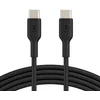 Image de Câble USB-C vers USB-C (noir) - 2 m