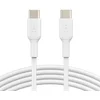 Image de Câble USB-C vers USB-C (blanc) - 2 m