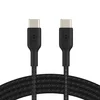 Image de Câble USB-C vers USB-C (noir) - 1 m