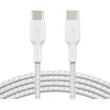 Image de Câble USB-C vers USB-C (blanc) - 1 m