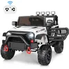 Image de Voiture Electrique Enfant 12V 4.5Ah 3 à 7 ans 30W x 2 moteur 3-4-5 km/h MP3/Bluetooth/AUX/USB/TF Klaxon Lumière avant Blanc