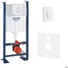 Image de Grohe - Pack WC Bâti autoportant Rapid SL avec Plaque Skate Air blanche et Set disolation phonique (39145000-3)