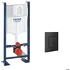 Image de Grohe - Pack Bâti autoportant Rapid SL + Plaque de commande double touche Technologie anti-empreintes Noir mat (39145000-KF0)