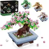 Image de HOGOKIDS Bonsaï Kit de Construction 584 Pièces - Décoration Intérieure DIY Cadeau Enfants Adultes 6+ Ans