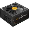 Image de Chieftec Polaris 3.0 1050w Unité D'alimentation D'énergie 20+4 Pin Atx Atx Noir