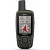 Image de GPS Garmin map 65s Noir 010-02451-11