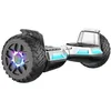 Image de Hoverboard trottinette électrique auto-équilibrée de 85 pouces avec Bluetooth roues et lumières LED pour enfants Argent