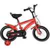 Image de Vélo pour Enfants de 14 Pouces (Rouge) - Vélo pour Garçons et Filles - Avec Roues Auxiliaires Amovibles - 2-4 Ans - OUKANING -14