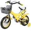Image de Vélo pour Enfants de 12 Pouces (Jaune) - OUKANING - Vélo pour Enfants avec Roues Stabilisatrices - Vélo Enfants