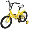 Image de Vélo pour Enfants 16 Pouces - Vélo Enfant 16 (Jaune) - OUKANING - Alliage dAcier au Carbone